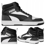 Meeste k&otilde;rged nahast mugavad kingad Puma rebound v6 392326 03 suurus 41