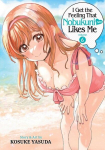 I Get the Feeling That Nobukuni-San Likes Me Vol. 6, I Get the Feeling That Nobukuni-San Likes Me Vol. 6