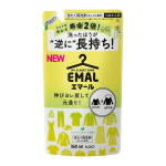 Kao Emal vedel pesupesemisvahend, 360ml