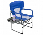 Kokkupandav tool Forsage, 93x46x50 cm, sinine