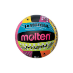 V&otilde;rkpallipall Molten MS500-LUV s&uuml;nteetilisest nahast, suurus 5