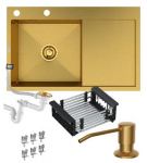 &Uuml;he valamu terasest valamu kuivati dosaator Bari78l Granitan kuldne