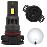 2 tk H16 LED-lambi PS24W 12-24V 4000lm CANBUS valge tugev