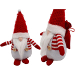 J&otilde;ulukaunistus Saska Christmas