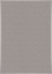 Narma vaip Kuninga beige 100x160 cm