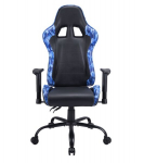 Kontoritool Subsonic SA5609-WF, must/sinine