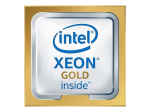 Protsessor INTEL Xeon Gold 6538Y+ 2.2GHz FC-LGA16A