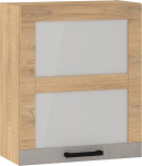 K&ouml;&ouml;gikapp Meblocross Korfu KOR-17 - W60-PN; tamm/hall