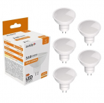 Avide LED-pirn 6W GU5.3 12V 4000K 5 tk