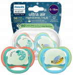 Lutid Philips Avent Ultra Air Night, 6-18 kuud, 2 tk.