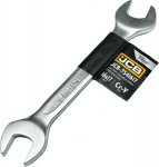 Lame v&otilde;ti 16-17mm Jcb
