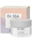 Niisutav n&auml;okreem Dr. Sea glikotens&uuml;&uuml;lkompleksiga ja h&uuml;aluroonhappega SPF15, 50 ml