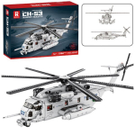Konstruktorikomplekt "Helikopter CH-53", 2192 tk.