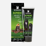 BLYSKAVKA Klassikaline tumepruun kingakreem mesilasvahaga, 75 ml