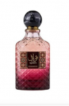 Paris Corner Qawafi unisex parf&uuml;&uuml;mvesi 100 ml