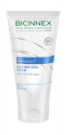 Niisutav kreem l&otilde;henenud kandadele Bionnex Perfederm, 50 ml