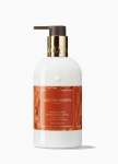 K&auml;tekreem Molton Brown Marvellous Mandarin & Spice 300 ml niisutav aromaatne