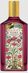 Gucci Flora Gorgeous Gardenia Intense EDP 50ml