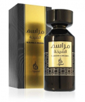 Parf&uuml;&uuml;m Khadlaj Marasim Al Shaikha Fruity Eau de Parfum 100 ml