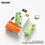 Akupank WK Design "WP-19 Companion" Heled roheline 5000mAh