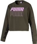Dressipluus Puma Modern Sports Crew Khaki 852585 15/M