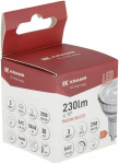 Kramp Led pirn Gu10 3w 230lm 2700k valge 15000h 220-240v