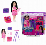 Barbie Chelsea astronoomi nukk koos tarvikute komplektiga