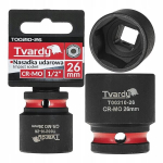 Tugev l&ouml;&ouml;kotsik 1/2" 26mm Cr-mo