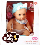 Nukk Bob 38cm koos tarvikutega