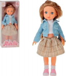 Leedu h&auml;&auml;lega nukk 33cm