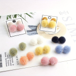 V&otilde;tmehoidja, 2cm Imitation Rabbit Fur 50pcs Random Mixed Colors (12-17 Colors)