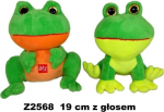 Heliga m&auml;ngukonn, 20 cm, istuv