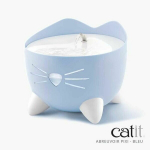 CAT IT Automatic Cat Water Fountain - 2.5 L - Blue