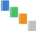 Donau A4 klammerdaja korpused, 10 tk., kollane, 150&micro;m