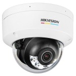 Veebikaamera Hikvision Ds-2cd1147g2h-liu Ip kaamera, 4mp, 2,8mm, h&uuml;briidvalgustus