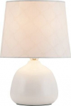 Keraamiline laualamp Ellie E14 40w valge