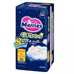 Merries &ouml;ised p&uuml;ksm&auml;hkmed PXL 12&ndash;22 kg 30tk