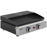 Gaasigrill 5 kW, lauapealne, 2 p&otilde;letit, soojendusrest, 51,5x44x21 cm, must