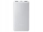 Akupank V&auml;line aku Lite 10000 mAh 22,5 W helehall, I&scaron;orinė baterija Lite 10000 mAh 22,5 W &scaron;viesiai pilka
