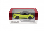 Survevalatud mudelauto Kinsmart 2023 Nissan Fairlady Z skaala 1:38 kollektsionaauto