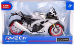 Rmz 1:12 Aprilia Rsv4 Rr 2020 mudel, h&otilde;bedane