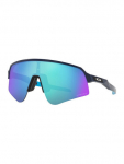 Oakley Sutro Lite Sweep spordiprillid, Prizm Sapphire, S3