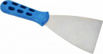 Awtoolsi kellu 120mm plastikust k&auml;epidemega