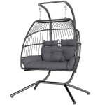 Ripptool alusega, pol&uuml;ratan, ergonoomiline, sobib kahele inimesele, 260 kg, tumehall