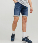 Jack & Jones meeste l&uuml;hikesed p&uuml;ksid 12223677*01, tumesinine