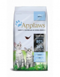 Applaws kuivtoit kassipoegadele Kitten Chicken, 7.5 kg