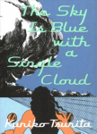 Sky is Blue with a Single Cloud