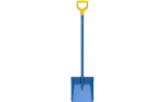 Labidas Fiskars K-Betonilapio, 122x27x33 cm, sinine