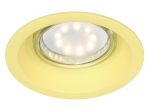 S&uuml;vistatav lamp Sa-12 Ye Candellux kollane