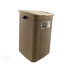 Hoiukast Elegance, 50 L